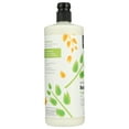 thumbnail image 4 of Lotion 365 de Whole Foods Market, avena coloidal, 960 ml, 4 of 6