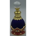 thumbnail image 4 of Musk Lavender 20 ML Concentrated Fragrance (0.68 fl. Oz) - by SCUS Perfumes - Bath & Shower, 4 of 6