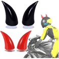 thumbnail image 1 of Juego de 4 accesorios de decoración para casco de motocicleta Devil Horn - Accesorios Demon Bocina personal suave con ventosa de goma suave - para casco de motocross todoterreno brillar Electrónica, 1 of 5