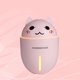 thumbnail image 3 of Mini humidificador de aire USB con difusor de aroma, luz LED pequeña y mini ventilador, ideal para aromaterapia (rosa), 3 of 7