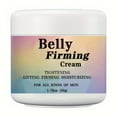 thumbnail image 2 of Fiudx Crema Reafirmante, Loción Abdominal con Ingredientes Naturales, Tratamiento para La Piel Que Estimula El Colágeno, Fórmula para Reducir La Celulitis Abdominal, Hidratante Diario para Una Aparie, 2 of 7