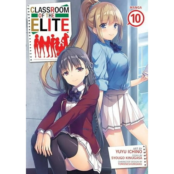 Classroom of the Elite (Manga): Classroom of the Elite (Manga) Vol. 10 (Series #10) (Paperback)