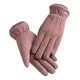 thumbnail image 1 of Guantes Térmicos Antideslizantesguantes Para Pantalla Tácti, 1 of 8