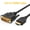 1-Pack 6.6ft, variant on HDMI to DVI Short Cable 0.5ft 2 Pack, CableCreation Bi-Directional DVI-I (24+5) Female to HDMI 4K Male Adapter, 1080P DVI to HDMI Conveter, for PC,TV, TV Box, PS5, Blue-ray, Xbox,Switch