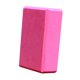 thumbnail image 3 of Ladrillo de yoga EVA, piedra de cruce, accesorio para juegos de fitness al aire libre, bloque de pasos para niños Rosa, 3 of 9