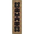 thumbnail image 1 of Safavieh Anatolia Black Traditional Rug - Runner 2'3" x 8', 1 of 2