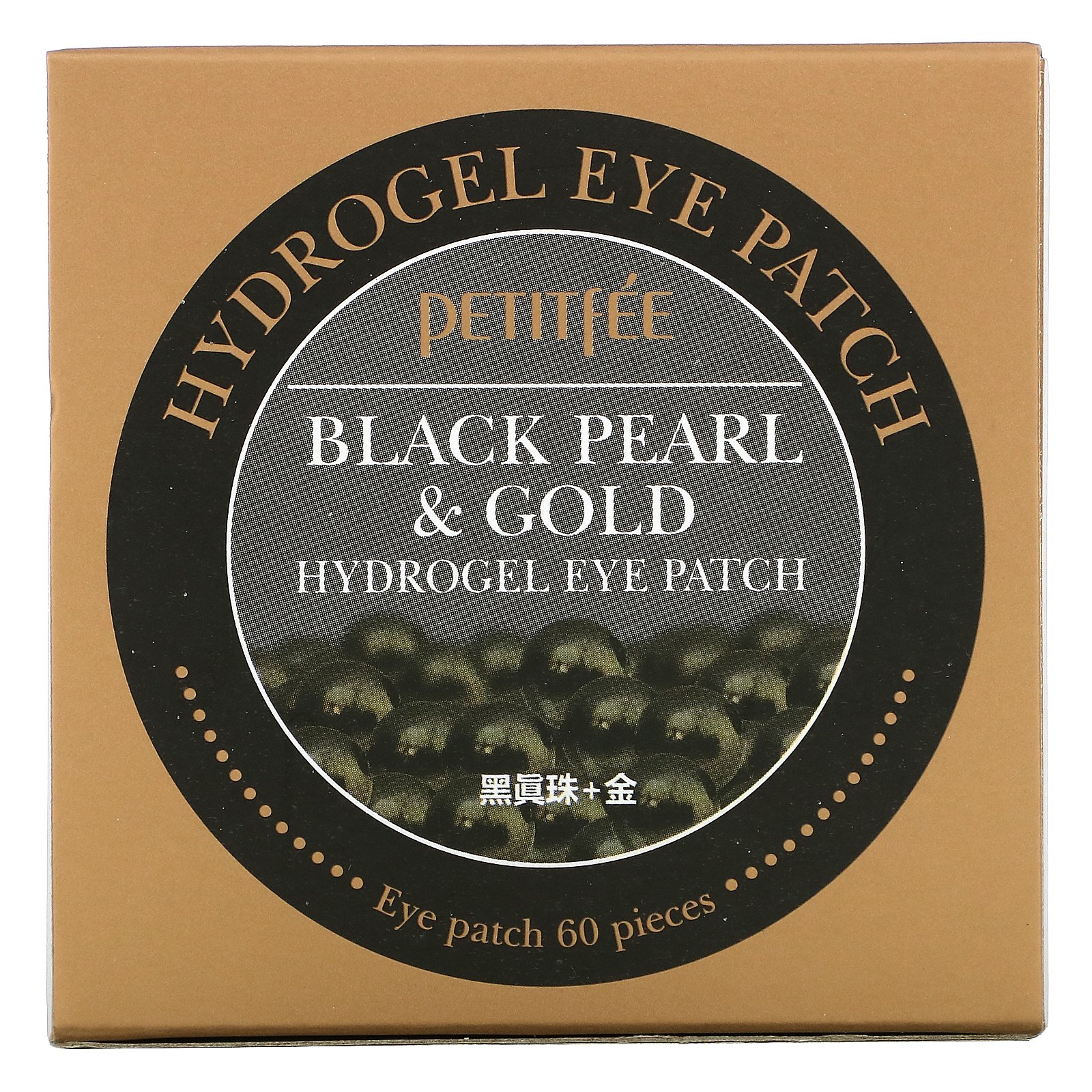 Petitfee Black Pearl & Gold Hydrogel Eye Patch, 60 Patches - image 2 of 4