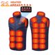 thumbnail image 3 of Chaleco calefaccionado de 21 zonas para hombre y mujer, chaqueta calefactable con USB, ropa térmica, chaleco de caza, chaqueta calefactora de invierno, tallas M a 6XL, 3 of 5