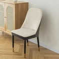 thumbnail image 1 of Nvzi Funda elástica de terciopelo para silla con respaldo alto, funda protectora reutilizable para comedor, banquetes, decoración del hogar, etc. (2 piezas, beige y gris), 1 of 4