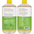 thumbnail image 6 of Alaffia Babies & Kids Bubble Bath, Coconut Chamomile, Pump Included – Gentle Cleanser with Raw Shea Butter and Yarrow, 32 Fl Oz, 6 of 8