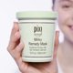 thumbnail image 4 of Mascarilla Pixi Milky Remedy, calmante e hidratante, 300 ml (10 onzas líquidas), 4 of 9