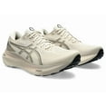 thumbnail image 4 of ASICS Men's Gel Kayano 30 1011B690-250 4E Extra Wide Oatmeal/ BLK Size 12 US, 4 of 6