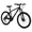 Black, variant on CYBIC 26 inch Mountain Bike, Aluminum Frame 21-Speed Bicycle with Disc Brakes, Brown Sidewall Tires, Durable All Terrain Bike for Men & Women, Red