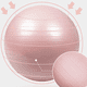 thumbnail image 3 of Silla de bola de equilibrio para pelota de fitness de yoga, entrenamiento de equilibrio de fitness de pilates de yoga Adepaton CPB-DE-SSW751-4, 3 of 5