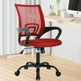 thumbnail image 1 of NiamVelo Chaise de Bureau en Maille Réglable en Hauteur, Ergonomique, Chaise d'Ordinateur avec Accoudoirs, Chaise de Travail avec Roulettes pour Adultes, Rouge, 1 of 7
