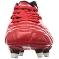 thumbnail image 2 of [Mizuno] Rugby Shoes Waitangi II CL Red × White 26.5 cm 4E (Super Wide) for FW (Forward), 2 of 5