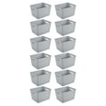 thumbnail image 1 of Sterilite 14"Lx8"H Rectangular Tall Basket for Home Organization (12 Pack), 1 of 10