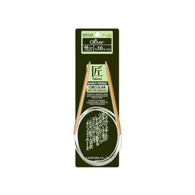 Clover Bamboo Circular Knitting Needles. 48' Size 8