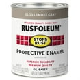 thumbnail image 1 of STOPS RUST Émaillé Gris 1QT (Lot de 1), 1 of 1