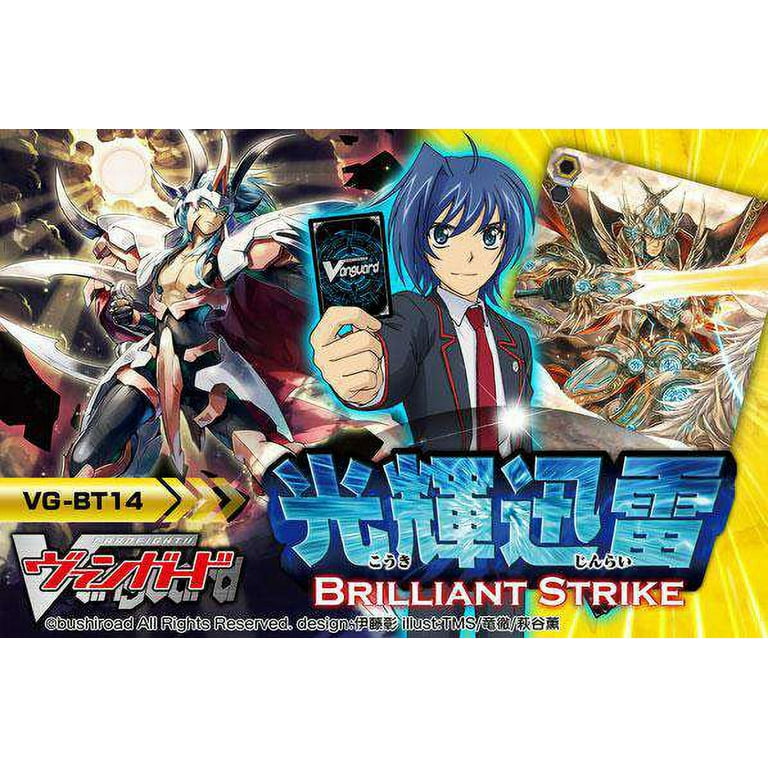 Cardfight Vanguard Brilliant Strike Booster Pack LEGO VG-BT14 - Walmart.com Cardfight Vanguard Brilliant Strike Booster Pack LEGO VG-BT14 - Walmart.com