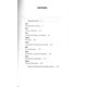 thumbnail image 3 of Libro Cómo usar las tiradas del tarot – guía práctica de lecturas, 3 of 7