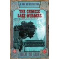 thumbnail image 1 of Chinese Lake Murders, Robert Hans Van Gulik Paperback, 1 of 3