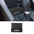 thumbnail image 1 of Housse de Rangement en Fibre de Carbone pour Acura TSX 2009-2014, 1 of 4