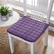thumbnail image 1 of Nvzi Cojín para silla de comedor - 19,6 x 19,6 pulgadas. Cojín morado con cordones, 4 cojines para sillas de cocina con cordones y base antideslizante, cojín para silla resistente lavable a máquina., 1 of 5