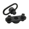 thumbnail image 4 of LoonWear 1st/set Standard Qd Sling Svängbar adapter stång montering verktyg kit, 4 of 4