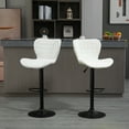 thumbnail image 2 of HOMCOM Tabourets de Bar Ensemble de 2 Chaises de Bar Pivotantes à Hauteur Réglable en Cuir PU, 2 of 10