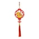 thumbnail image 1 of Decoración colgante de Año Nuevo Chino Año del Caballo Rojo de la Suerte 2026 para Celebración Prosperidad, 1 of 8