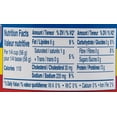 thumbnail image 2 of Bom Petisco Tuna Oil, 2 of 3