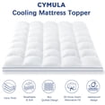thumbnail image 3 of Cubierta de Colchón Súper Queen CYMULA Impermeable y Refrigerante, 3 of 8