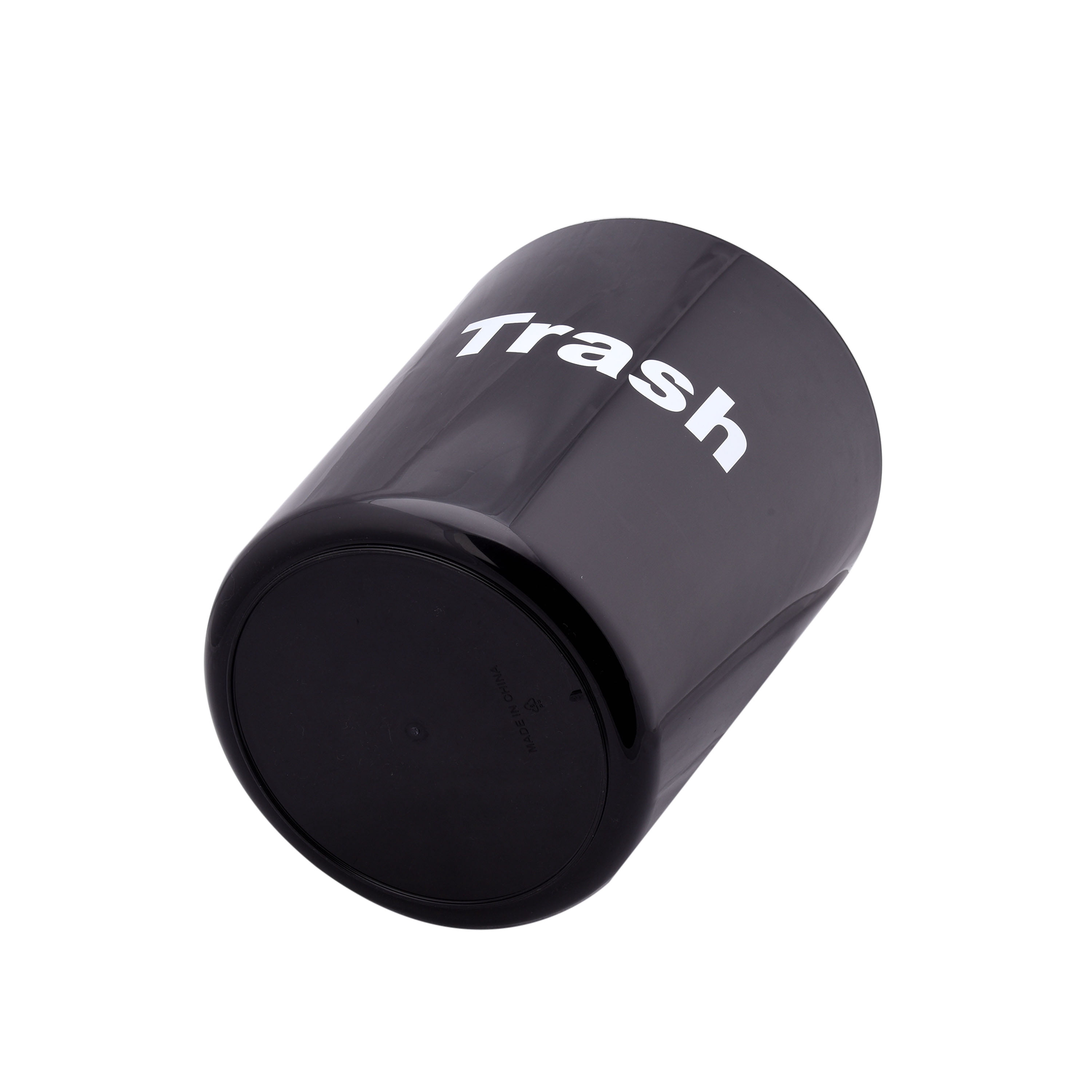 Mainstays Trash Sentiment Plastic Wastebasket, 5 Gallon Capacity