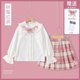 thumbnail image 1 of Sanrios Kuromi Cinnamoroll Melody Hellokittys uniforme Jk para niñas, de manga corta Camisa larga, figura de Anime, uniforme escolar, estilo Preppy, 1 of 4