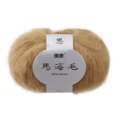 thumbnail image 1 of Soft Knitting Wool Yarn DIY Shawl Scarf Crochet Thread Supplie Circular Knitting Needles Interchangeable Circular Knitting Needles Size 8 Circular Knitting Needles Size 6 Circular Knitting Needles, 1 of 2