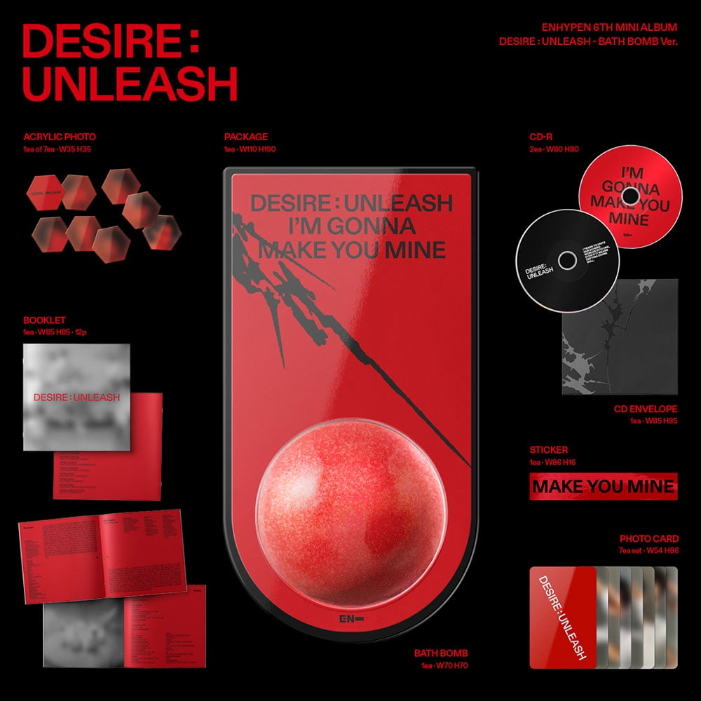 ENHYPEN DESIRE UNLEASH walmart US限定 ヒスン ENHYPEN - DESIRE : UNLEASH (MAKE Ver.) (Walmart Exclusive