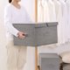 thumbnail image 5 of onlyliua Ofertas Del Día de Hoy Caja de Almacenamiento Cesta de Tela de Lino para Ropa Cesto para Juguetes Organizador, 5 of 6