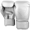 thumbnail image 2 of Guantes de boxeo Venum Contender Silver de piel sintética, 2 of 4