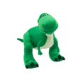 thumbnail image 1 of Peluche Disney Store Toy Story Rex de 25 cm para todas las edades, 1 of 4