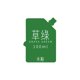 thumbnail image 1 of MIYA Professional Gouache Paints Bag 100ml 44colors Non-Toxic Jelly Cup Gouache Refill Paint For Painting Art Supplies He Qiyong unisex, 1 of 2