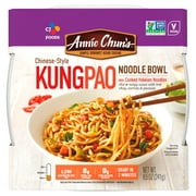 Annie Chun's Chinese-Style Kung Pao Noodle Bowl, 8.5 oz