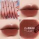 thumbnail image 3 of Lip Mud Matte Lipstick Girl Lip Gloss Nude Non-stick Cup Waterproof Lip Mud Lasting Moisturizing Girl Cosmetics 6-color Lipstick, 3 of 5