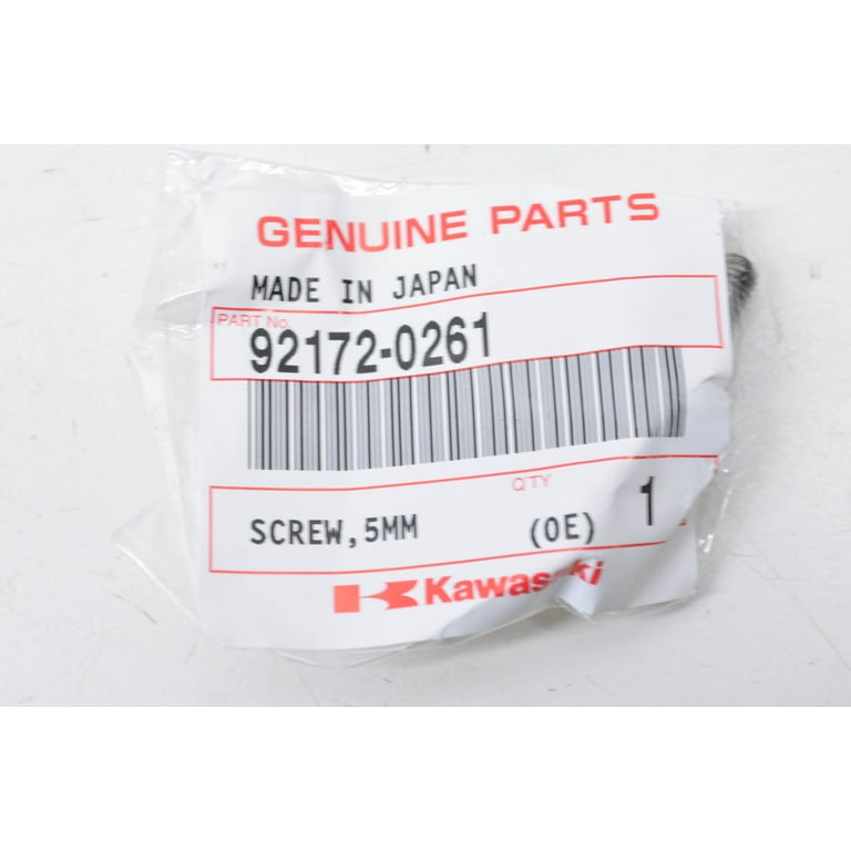 店舗用品 nao Kawasaki 21175-0991 CONTROL UNIT-ELECTRONIC