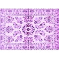 thumbnail image 1 of Ahgly Company Indoor Rectangle Persian Purple Traditional Area Rugs, 3' x 5', 1 of 4