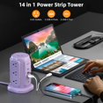 thumbnail image 2 of Power Strip Tower AiJoy con 9 salidas, 5 puertos USB 1200J, color morado, 2 of 6