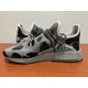 thumbnail image 2 of Adidas NMD HU Pharrell Animal Print Men's Sneakers ID1531 Size 9.5, 2 of 6