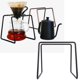 thumbnail image 2 of Vierta sobre el soporte de café Goteo de la taza de metal de la taza de filtro de café reutilizable (negro), 2 of 6