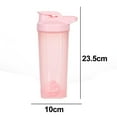thumbnail image 2 of Shaker Bottle With Motivational Quotes Protein Shaker Cup|attachable, 2 of 5