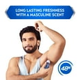 thumbnail image 5 of NIVEA MEN Fresh Active 50ml Deo Roll On&nbsp;, 5 of 5